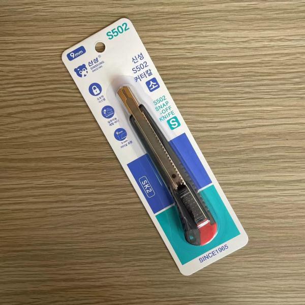 SK2 Steel Retractable Drywall Utility Knife With Slide Lock And 86mm Snap Off Blades