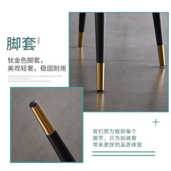 Chaise à manger en cuir en PU moderne avec des couleurs personnalisées en métal