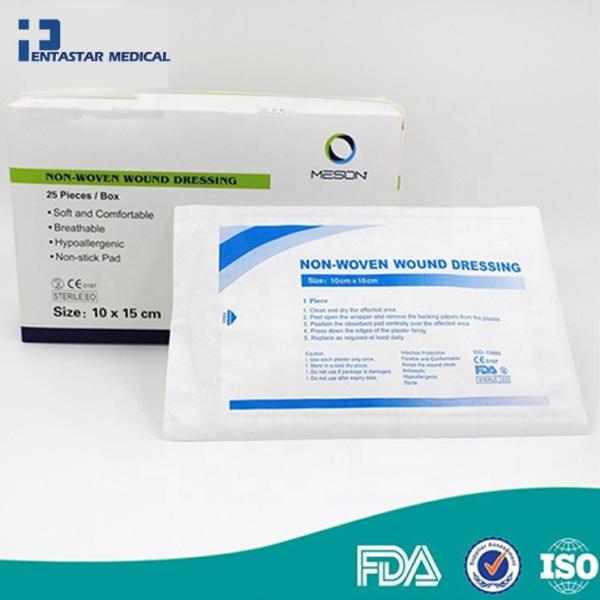 Best selling new products adhesive sterlie non woven dressings and care for materials first kit wound dressing