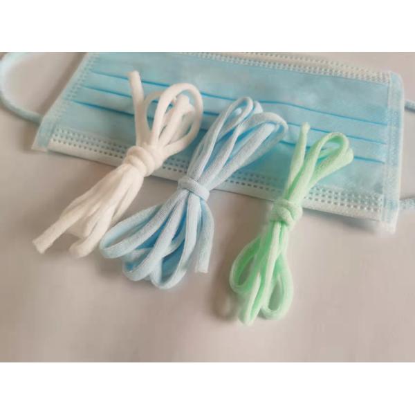 Material Super Soft Elastic Band Earloop For Medical Face Mask 3/16