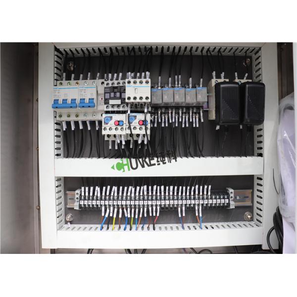 1m³/H Brackish Demineralized Water Treatment Plant With UV Lamp Sterilizer