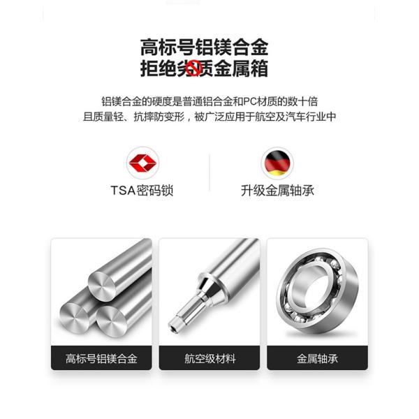 ALL ALUMINUM MAGNESIUM ALLOY LUGGAGE WOMEN'S AND MEN'S ALUMINUM ALLOY ROD BOX ALUMINUM FRAME 26 