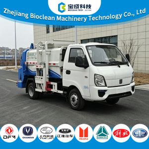 4.5 TONS Pure Electric Small Capacity Kitchen Food Garbage Waste Collection Truck