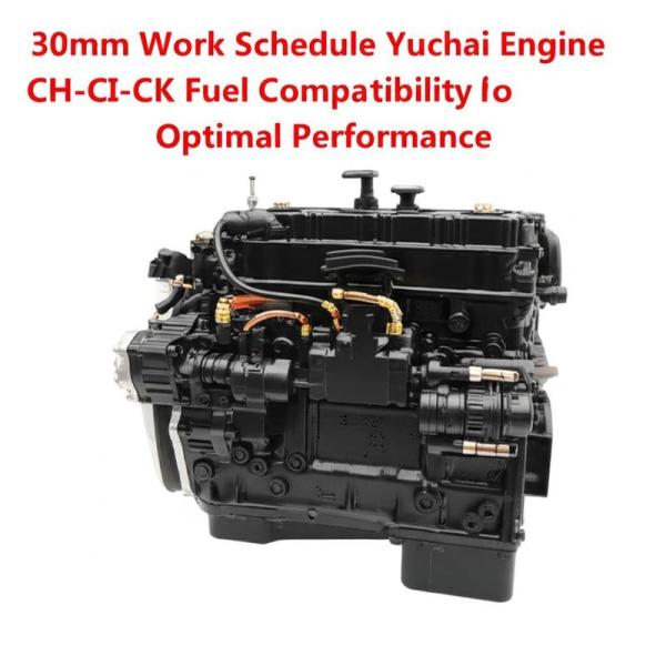 Yuchai Engine Belt Tensioner 30mm Stroke CH-CI-CK Fuel 18Hz Damping 0.18-0.22 Cast Steel Bus Spares