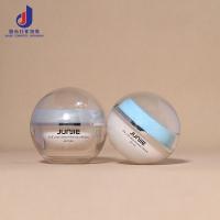 High Quality Colorful Double Wall AS Jar with Luxury Lid 10ml 15ml 20ml 30ml 50ml Sizes for Skin Cream and Lotion Cosmetics