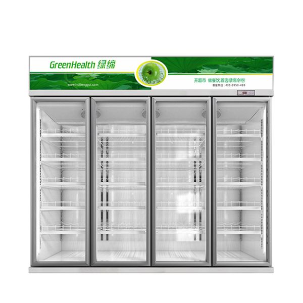 Commercial Silver Overhead Unit Beverage/Liquor Refrigerated Storage Display Freezer