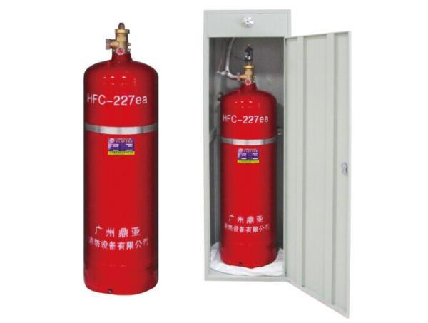 200 Liter Hfc-227 Carbon Dioxide Fire Extinguisher For Firefighting Bus