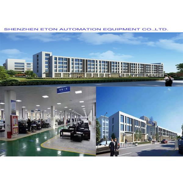 Высота 15mm машины производственной линии двойной системы 90000CPH SMT