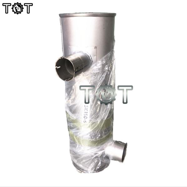 KOBELCO SK350-6 6D34 EXcavator Engine Exhaust Aluminum Muffler Silencer