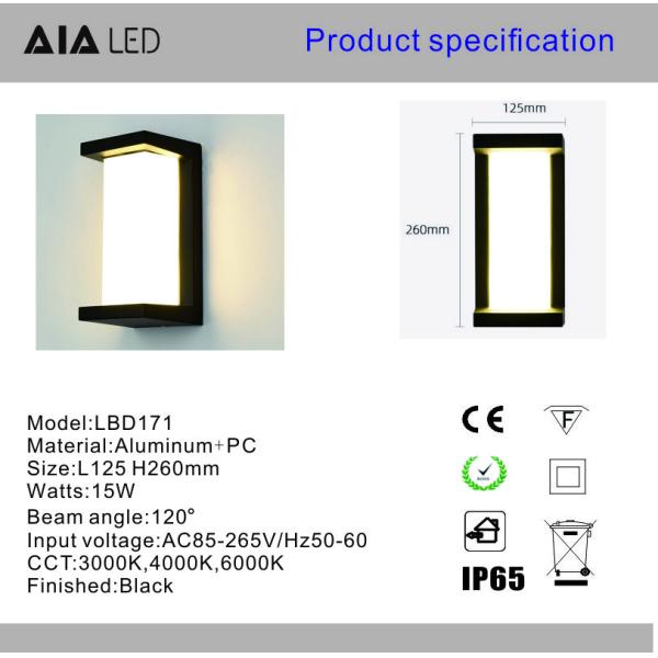 Waterproof balcony exterior wall light LED outdoor simple single head wall light hotel aisle corridor wall lamp wholesal