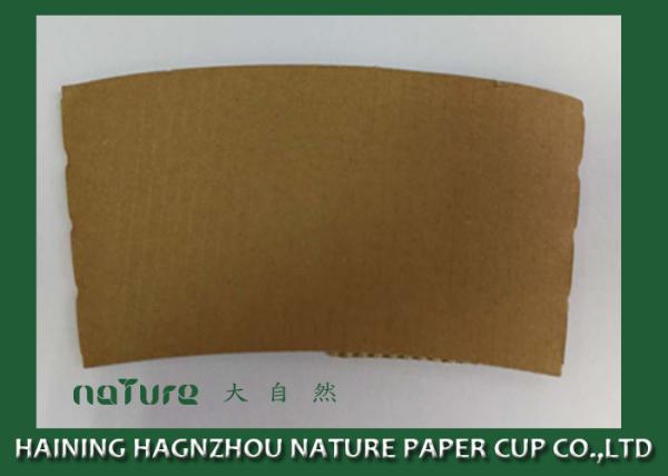 Personalized Paper Cup Sleeves Brown Color Kraft Paper Environmental Protection