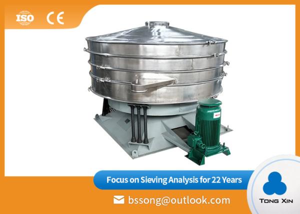 1.1m³ 1/2 Inch Mesh High Partical Size Output Tumbler Screening Machine