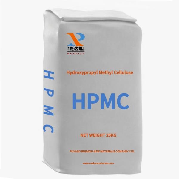 Cellulose Ethers Chemical Industry Co. Ltd. High Viscosity and Ash Content≤5.0% for Products