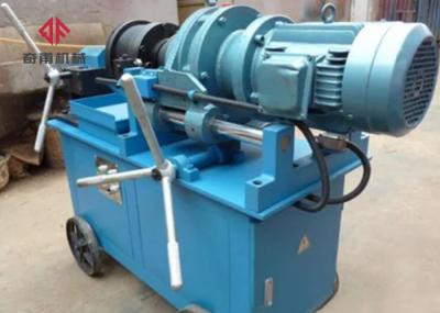 12-40mm Rebar Coupler Threading Machine , 40-62rpm Steel Bar Threading Machine