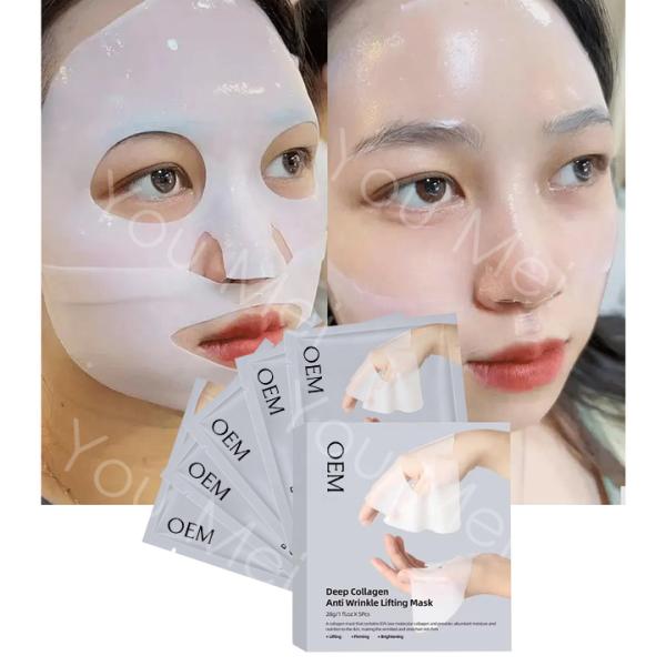 Facial Pure Collagen Overnight Mask Skin Firming Anti Wrinkle OEM