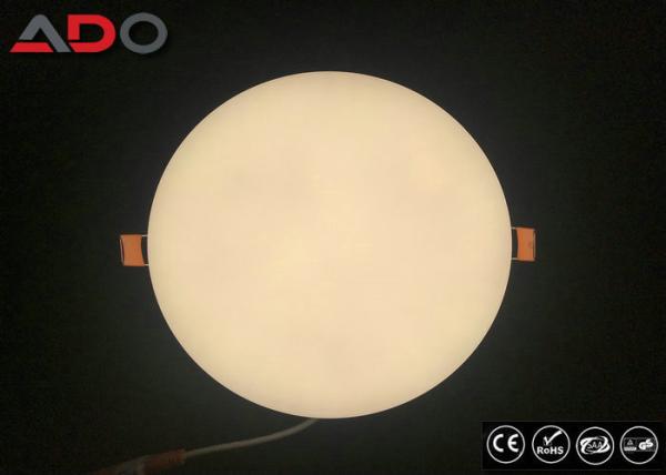 Embedded Frameless Backlit LED Slim Panel Light 24Watt 4000k 2400lm 2 Years Warranty