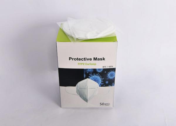 Multipurpose N95 Respirator Mask PM 2.5 20 Pack Eco - Friendly