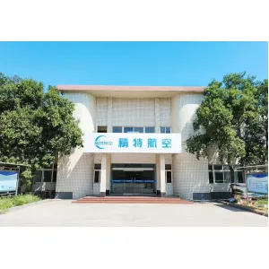 Elite Aviation Manufacturing Co., Ltd