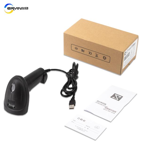 U11-C USB Interface Barcode Reader Scanner Gun for Laser Barcode Scanning Machine