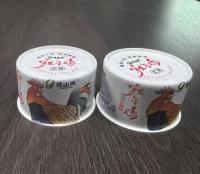 Container de impressão de papel de alumínio redondo para Chili Patse ou Carne, embalagens de carne bovina