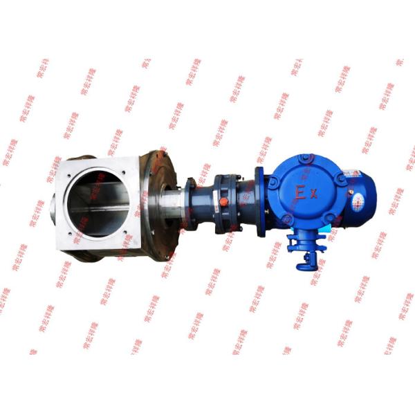 Профессиональный дизайн на заказ вращающегося пневматического клапана / вращающегося звездного клапана / вращающегося питателя