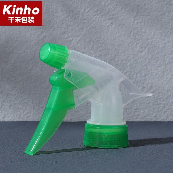 Agriculture 24 410 Trigger Spray 28/400 28/410 Nozzle Hand Pressure Water Cleaning