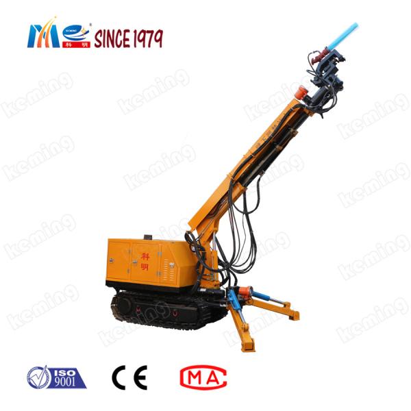 equipamento concreto seco e molhado do robô do Shotcrete 10-30m3/H do Shotcrete