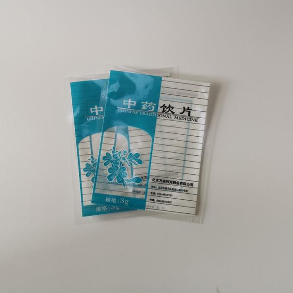 Smell Proof 3g Mini 55 Micron Medical Packaging Bags