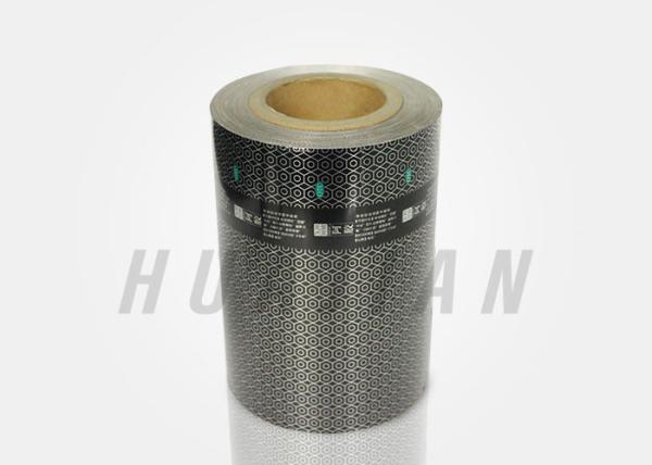 8011 Alloy Blister Pack Pharmaceutical Aluminum Foil