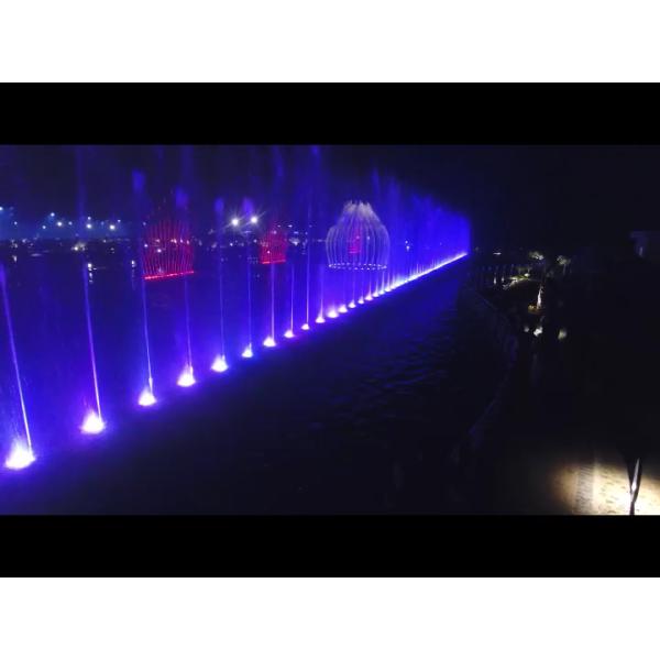 Водяной танец Пакистан Музыкальный фонтан Нержавеющая сталь 304