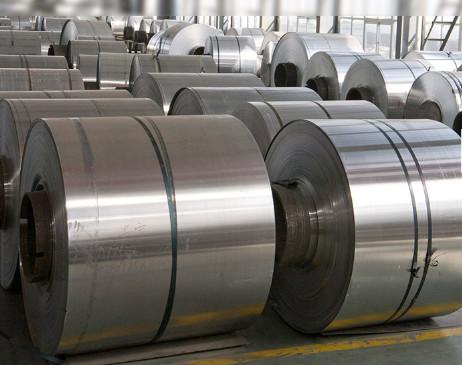 AIRUNT high quanlity costomized  aluminum coil sheet strip 6061 T6 T651