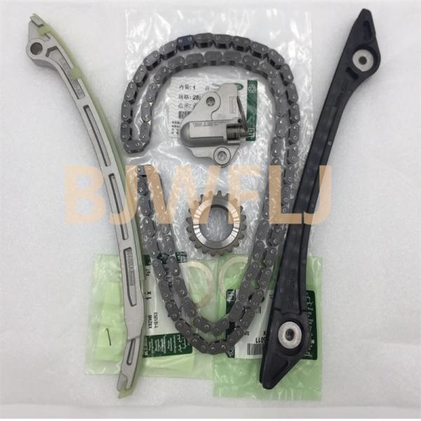 LR025000 263 632 264 LR095137 Land Rover Engine Parts Timing Chain Guide Arm Crankshaft Sprocket Tensioner