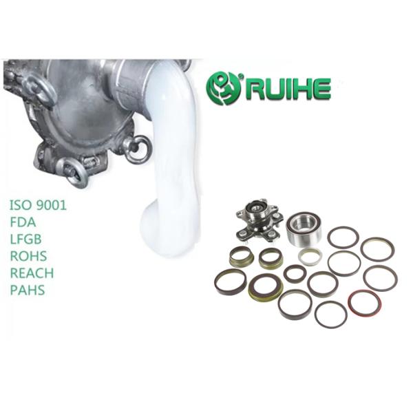 Alkali Resistance 9.5MPa Liquid Silicone Rubber Self Lubricating Oil Seal For Cars