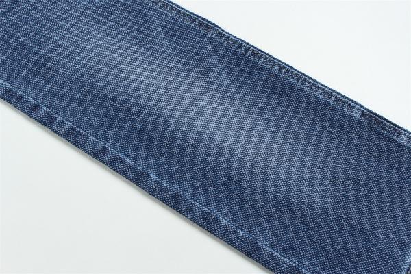 High Stretch Jacquard Denim Full Lycra Dobby Fabric For Jeans Width 58/59