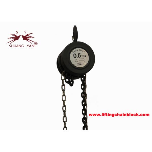 Облегченный ручной подъем цепного блока круг 0,5 тонн американский