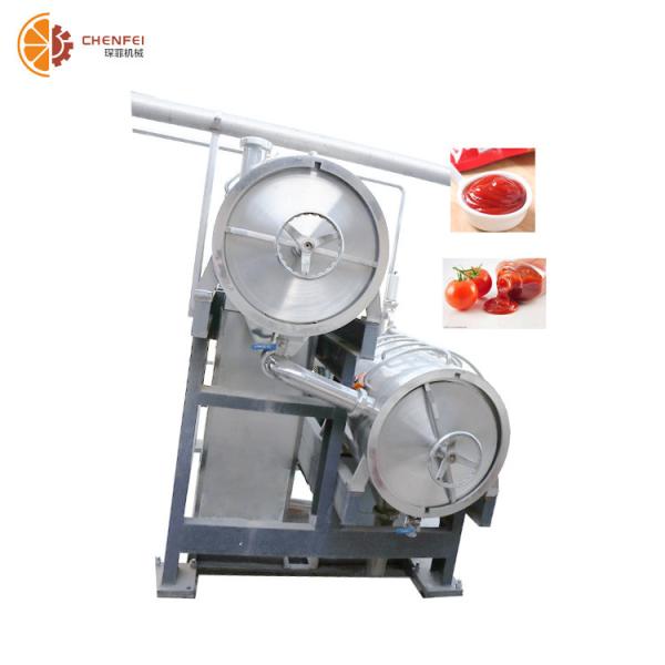 Industrial Tomato Paste Processing Line Energy Saving High Efficiency