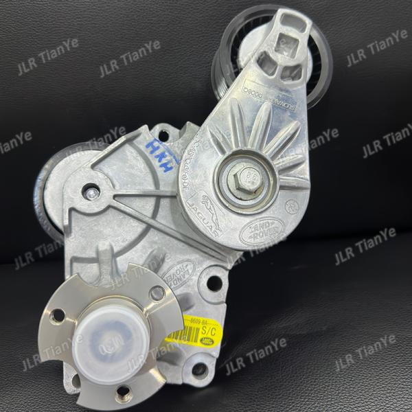 LAND ROVER BRACKET W IDLER PULLEY & BEARING 2NDARY RANGE ROVER SPORT LR079294