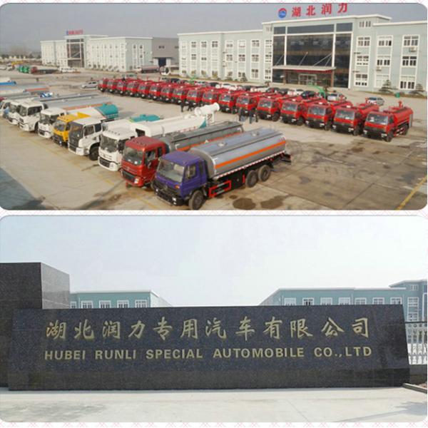 Mini Foton Refrigerated Box Truck Reefer Van Truck With 103HP Petrol Gasoline Engine