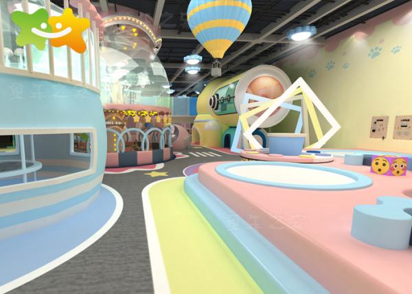 Shopping Mall ball pool Climb Soft Playground Kids Games Indoor Play Area