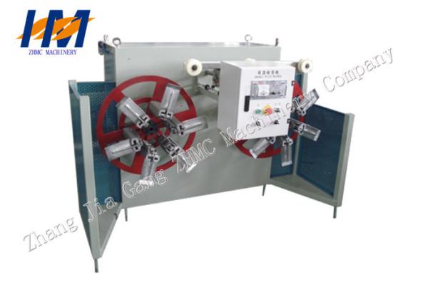 Compact Structure Automatic Pipe Coiler For Aluminium Plastic Compound Tube