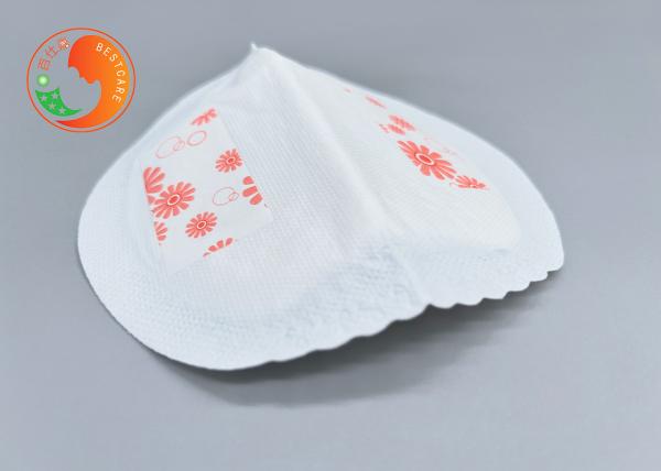 Eco Friendly Disposable Nursing Pads 2mm Thickness Comfortable