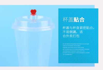 Custom Printing Pp Bubble Tea Cups And Straws , Disposable Transparent Plastic Cups