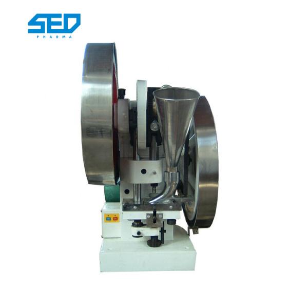 Small Single Punch Effervescent Tablet Press Machine