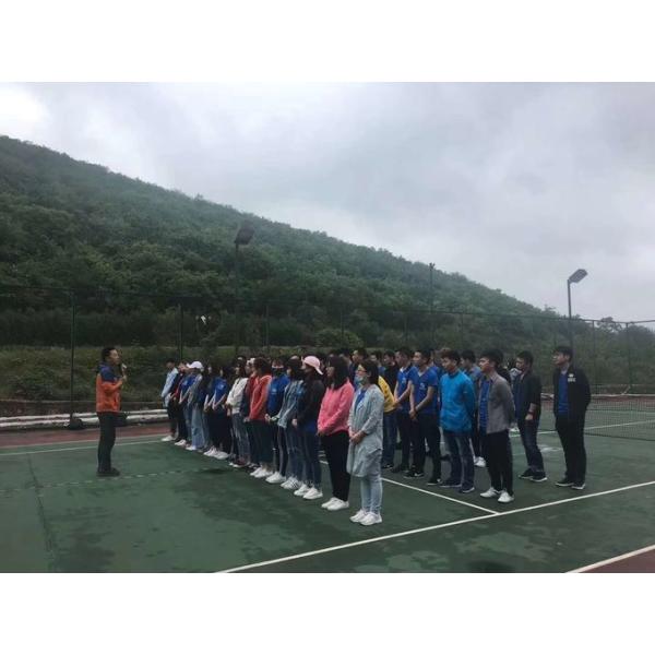 Anhui Uniform Trading Co.Ltd