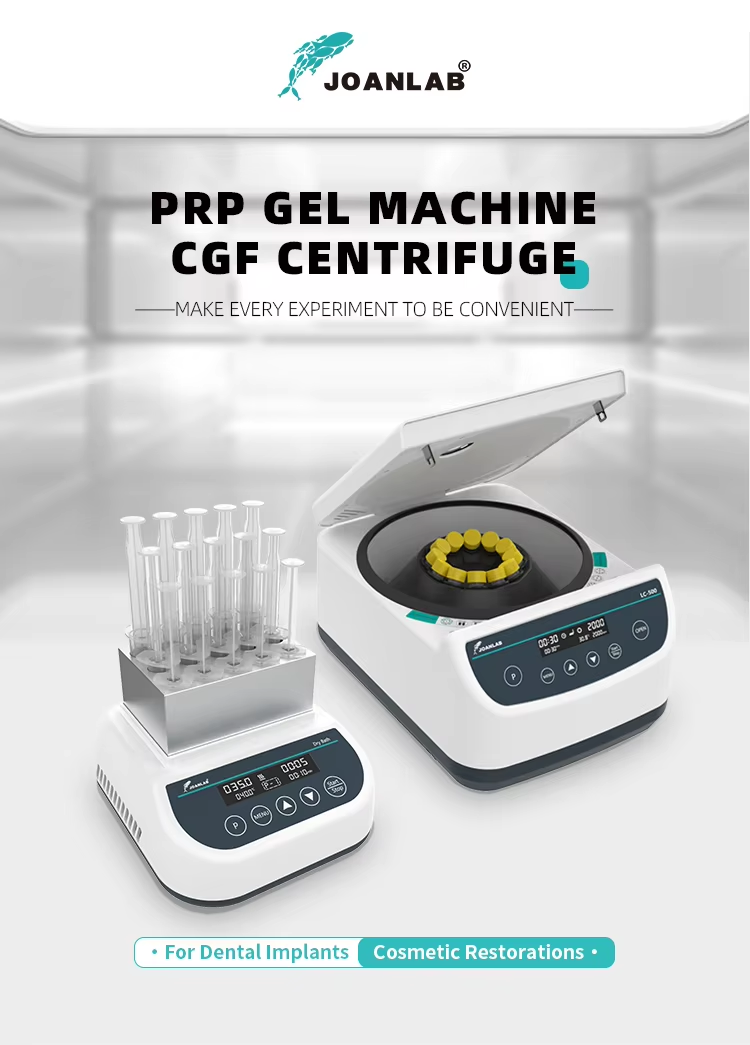DB100-G PRP Machine Plasma Concentrate Gel Maker Aesthetic Clinic Injection Device for Collagen Induction
