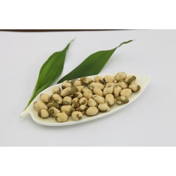 Organic Soya Bean Snacks 1kg customizable private label offered perfect for organic food wholesalers and snack suppliers