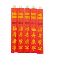 Safety Custom Bamboo Chopsticks Dirt Resistant Custom Chopsticks For Restaurant