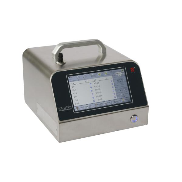 Счетчик 50LPM Y09-550 частицы лазера портативной машинки воздуха 80 ватт