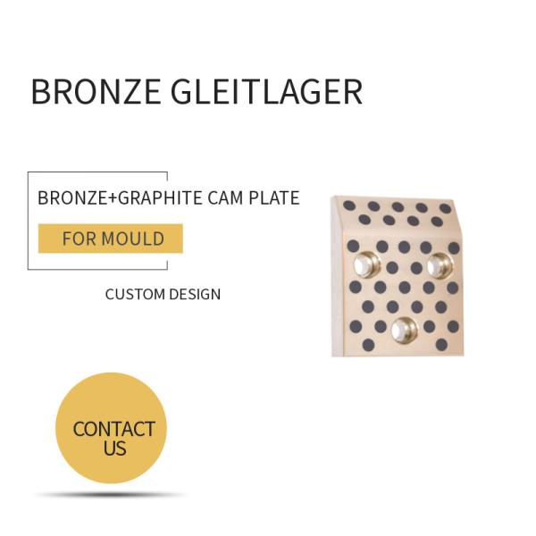 Mould DME Standard Elements Bronze Graphite Cam Plate For Injection & Die Casting Moulds