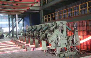 R6M 3 Strands Billet Continuous Casting Machine  , CCM for steel billet